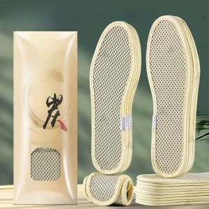 LINGMIAO | Summer Anti-Odor Bamboo Charcoal Insoles Thin