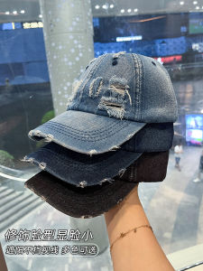 หมวกเบสบอลผ้าเดนิมยูนิเซ็กซ์ทรงปากเป็ดสไตล์วินเทจแบบยูนิเซ็กซ์ หมวกทรงสปอร์ตแบบสวมสบายสำหรับฤดูใบไม้ผลิและฤดูร้อน