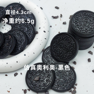 Mô Hình Bánh Quy Giả Hình Trái Tim Macaron Giả Bánh Quy Mềm Giả Bánh Và Bánh Mì Trưng Bày Cửa Hàng Giáo Dục Sớm Trang Trí Cửa Hàng Đồ Chơi