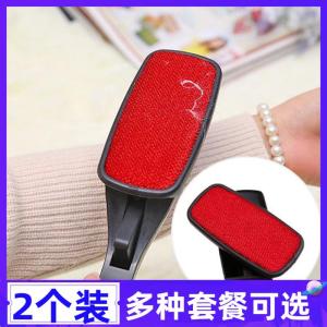 Rotatable Dry Cleaning Brush Pet Hair Remover Static Eliminator Clothes Coat Brush for Cats Normal Size PAMPAS Brand
