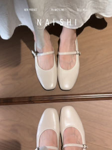 NAISHI | Elegant Buckle Strap Mary Jane Shoes Soft Leather
