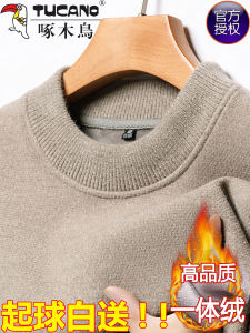 Woodpecker Half Turtleneck Fleece-lined Thickened Men Sweater Winter New Arrival 2024 Heattech Single-Layer Fleece-Lined Base Knitwear
