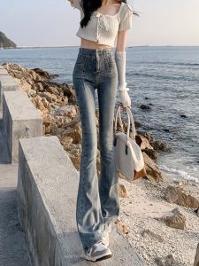 WANGGONGZHU | High Waist Flared Jeans Womens Spring Autumn Tall Slimming High Street Style Long Pants Princess Cut Denim Skinnies