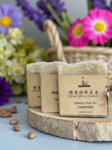 Natural Unscented Honey Oatmeal Shea Butter Soap 130gm