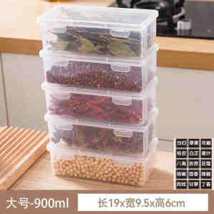 Kitchen Spice Storage Box Cinnamon Star Anise Sichuan Peppercorns Dried Chilies Seasoning Jar Grains Tea Leaves Storage Container