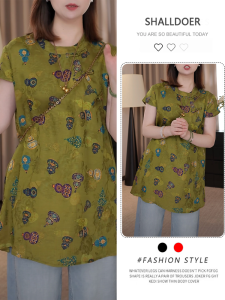 Shalldoer | New Chinese Style National Trend Set Womens Mid-Length Button-Up Top Simple Denim Pants Two-Piece Set Summer 2025 Fashion