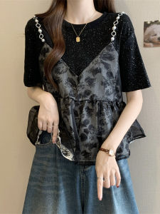 AIYITI | Stylish Faux-layered Loose Tunic T-shirt