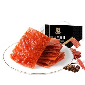 BESTORE | High Protein Dried Pork Snacks Specialty