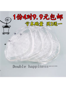 Ultra-Thin Silicone Insoles: Women's High Heel Pain Relief & Comfortable Foot Support