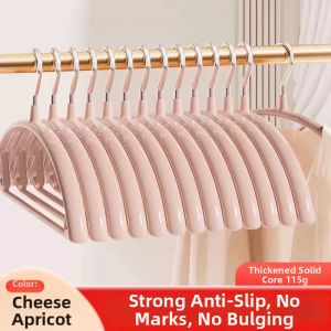 XUANG | Non-slip Scratch-free Shoulder Protection Hanger