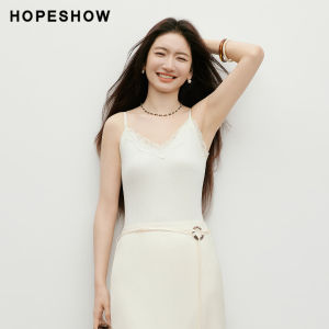 HOPESHOW | White Lace Trimmed Knit Tank Top