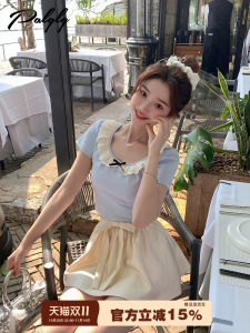 Blue Short Sleeve T-Shirt Skirt Set Womens Design Sensation Small Audience High-End Sweet Temperament Small Two-Piece Set