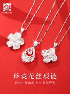 New Chinese Style Pure Silver S990 Flower Wire Necklace Womens Clavicle Chain Fresh out Freshly Made Silver Pendant Jewelry