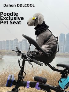KUABEI | Folding Pet Safety Seat