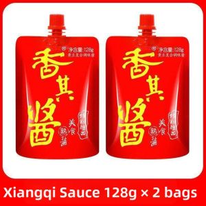 Authentic Northeastern Soybean Paste