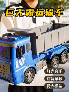 Xe Tải Kéo Kéo Lớn Có Thể Ngồi Được Cho Bé Trai Xe Tải Kéo Kéo Điện Từ Xa Xe Tải Kéo Kéo Chạy Bằng Pin Quà Tặng Sinh Nhật Cho Trẻ Em