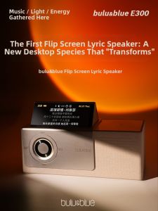 MIAOKU | Flipping Screen Lyrics Display Bluetooth Speaker