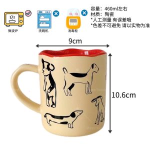 Cute Dogs and Cats Pet Mug Stylish Large Capacity Ceramic Cup Office Drinking Water Couples Cups Birthday Gift