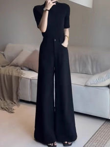 Elegant Fashionable Wide Leg Flared Pants