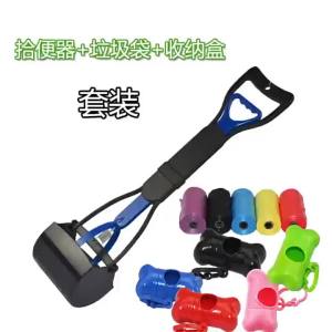 Long Handle Foldable Pet Pooper Scooper Easy Pick Up Animal Feces Picker Pet Outdoor Cleaning Tools