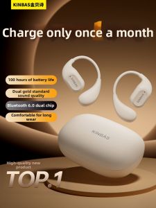 Kinbas | Long-lasting Bluetooth Bone Conduction Sports Earphones