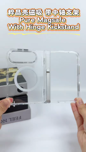 Premium Clear Magnetic Case for iPhone Duo Non-Yellowing All-in-One Hinge Protection & Stand Shockproof Bumper MagSafe Compatible