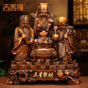 Ji Shanyuan | Fushoulushou Birthday Congratulation Gift Home Decor