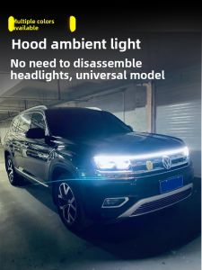 CHEWUSHI | Decorative Grille with Through-type Daytime Running Lights