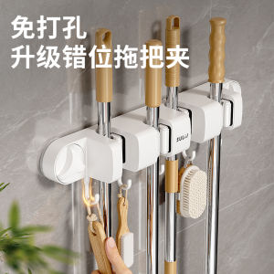 Tấm Dính Treo Lau Nhà Trong Nhà Tắm Móc Treo Lau Nhà Không Cần Khoan Móc Treo Lau Nhà Gắn Vào Tường Móc Treo Đồ Dùng Vệ Sinh Cá Nhân