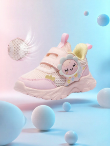 361° | Anti-collision Non-slip Mesh Breathable Baby Walking Shoes