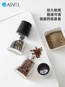 Asvel Manual Pepper Grinder Home Use Seasoning Bottle Sea Salt Sichuan Peppercorn Sesame Glass Kitchen Storage Container