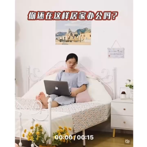 AI Home💕โต๊ะทำงาน โต๊ะข้างเตียง ปรับเอียงได้ ปรับระดับได้ มีล้อเคลื่อนไหวสะดวก ใช้งานได้สะดวก