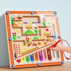 Childrens Magnetic Maze Walking Ball Baby Concentration Training Writing Logic Thinking 3-4 Year Old Early Education Puzzle To