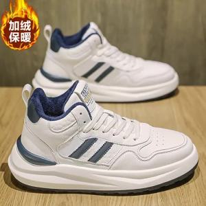 Giày Thể Thao Thư Giãn Nâng Cao và Sưởi Ấm
