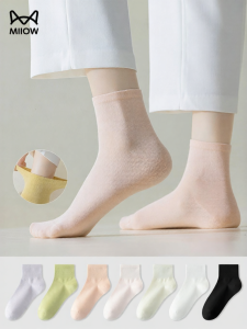 MiiOW | Xinjiang Cotton Summer Thin Short Socks Mid-Calf