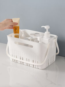 Handheld Bathroom Storage Basket