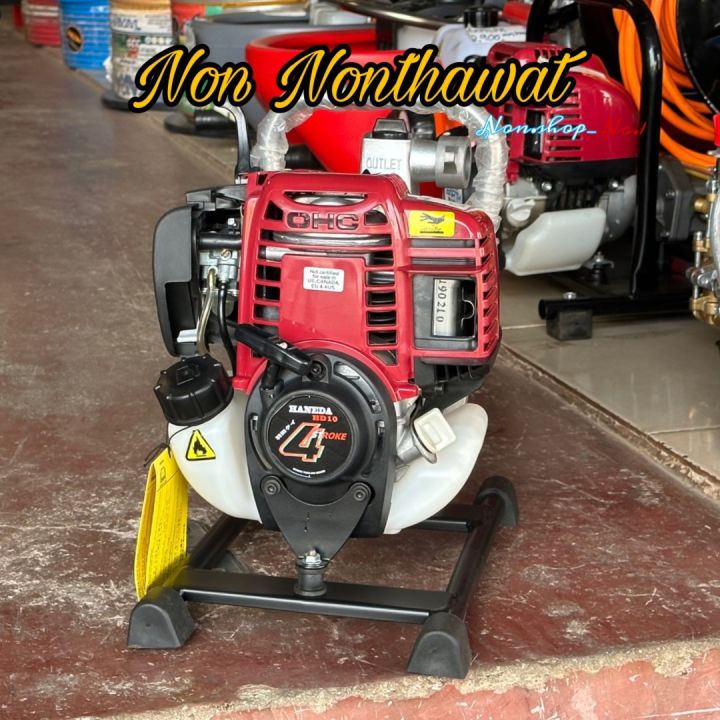 HANEDA เครื่องสูบน้ำแบบหิ้ว 1 นิ้ว เครื่องยนต์ 4 จังหวะ