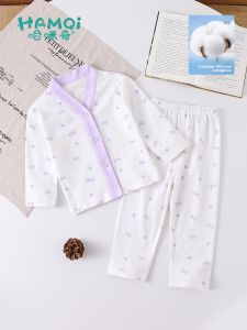 Hamqi | Comfortable Cotton Girls Home Wear Set Long Sleeve Sleepwear