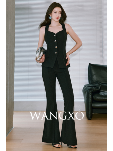 WANGXO | High Waist Flare Pants and Sleeveless Top Set