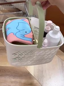 LIKE | Drying Handheld Bathroom Caddy Storage Basket