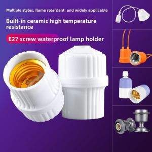SUIYI | Waterproof Universal Ceramic Base Light Socket E27