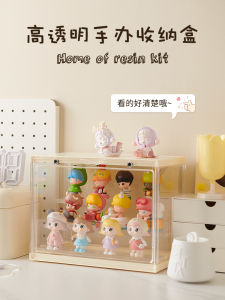 Hộp Đựng Đồ Chơi Hộp Mù AMU PIGGY Trong Suốt Chống Bụi Màu Kem Để Trưng Bày Đồ Chơi Lego Và Đồ Chơi Thu Thập