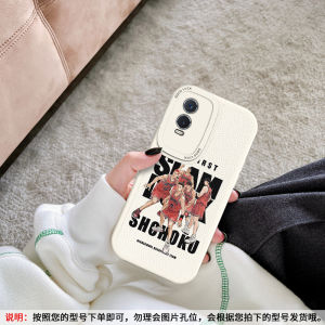 Silicone Basketball Champions Phone Case for VIVOy76s Y35M Y100 Y200i Y300pro Y500 Mitsuha Y78 Mens Protective Cover Anti-fall