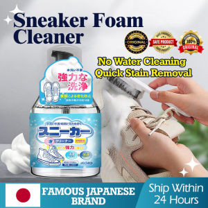 Japan imported white shoe cleaner 330ml no-wash shoe whitening cleaner shoe foam cleaner sports shoe cleaner