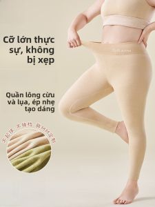 MiiOW | Quần lót lông cừu dày mùa thu đông cho nữ Quần lót lụa ấm áp cỡ lớn Quần dài thường ngày thoải mái mặc bên trong