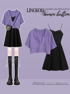 NUMEN BUTTON | Summer Elegant Stylish Purple V-Neck Knitwear Set with Waist-Cinching and Slimming