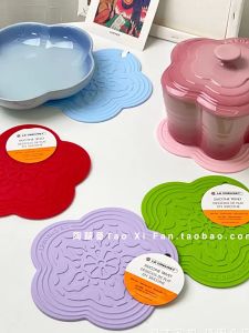 Cool color LE CREUSET silicone pot mat cup mat table mat non-slip thermal insulation table mat Nordic anti-hot waterproof and oil-proof home office school anti-hot and non-slip mat