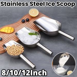 Stainless Steel Ice Scoop For Party Bar And Kitchen Use Scoop Ice Sugar Flour And Dry Goods Smoothly