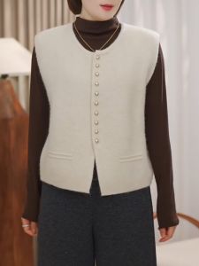 QINGNAER | Vintage Fashion Oversized Womens Knit Vest