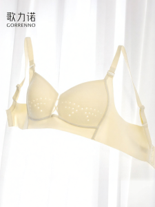 Seamless Gathering Anti-sagging Bra Large Size